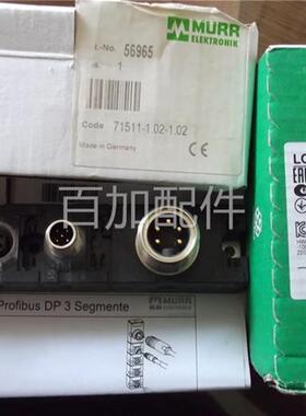 (议价)全新模块700-HLT1Z24 施耐德LC1D18BL   LC1D32BL