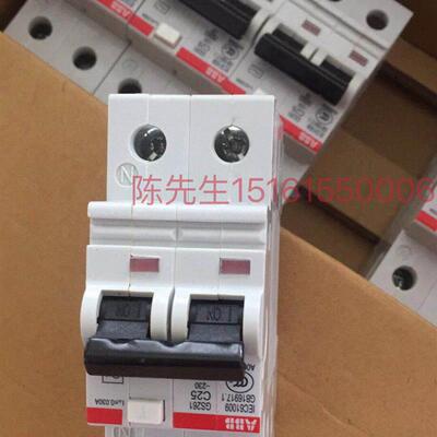 原装正品漏电保护器GS261-C16/0.030 空气开关2P