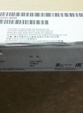 6AV2124-1GC01-0AX07寸触控屏幕KP700 6AV21241GC010AX0