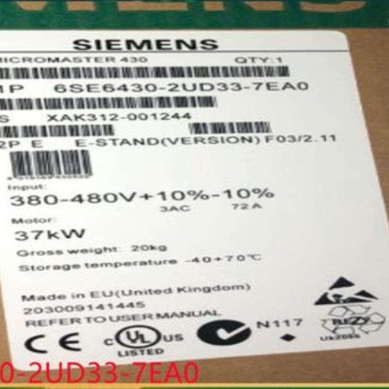 MM420变频器37KW 3AC380-480V 6SE6430-2AD33-7EA0