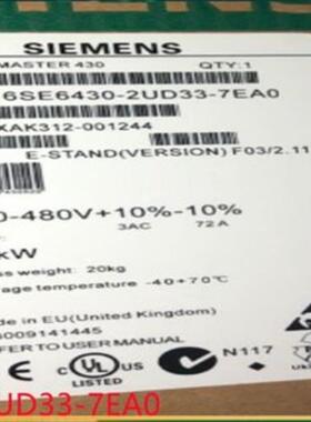 MM420变频器37KW 3AC380-480V 6SE6430-2AD33-7EA0