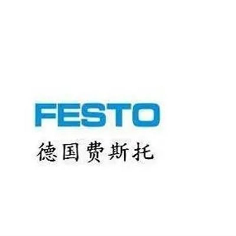 全新原装FESTO气缸DSBC-50-400-PPSA-N3