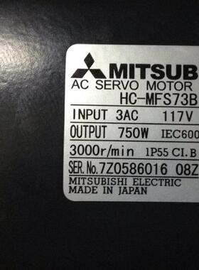 供应全新原装伺服马达HC-MFS73B
