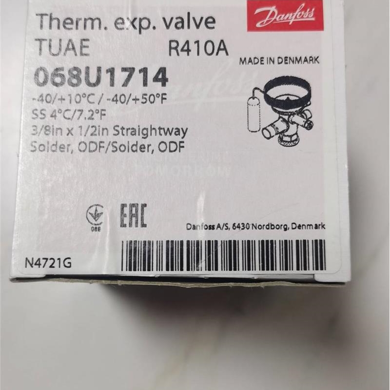 全新原装丹佛斯R410A膨胀阀068U1714