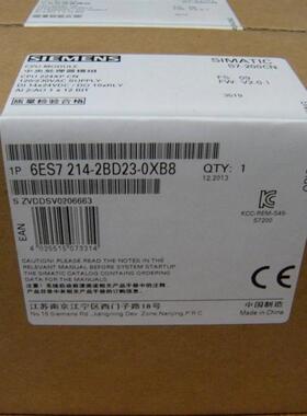 S7-200CN CPU224XP紧凑型设备6ES7214-2BD23-0XB8/OXB8