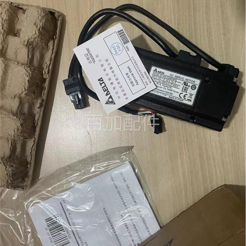 (议价)全新  伺服马达 ECMA-C20604RS
