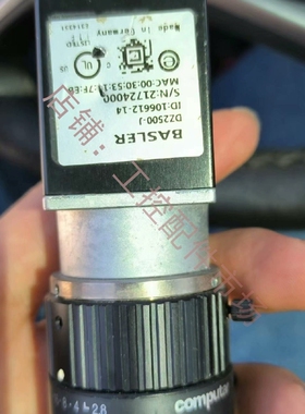 basler相机dz2500-j