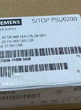 SITOP PSU6200 24V/20A调节型电源6EP3336-7SB00-3AX0