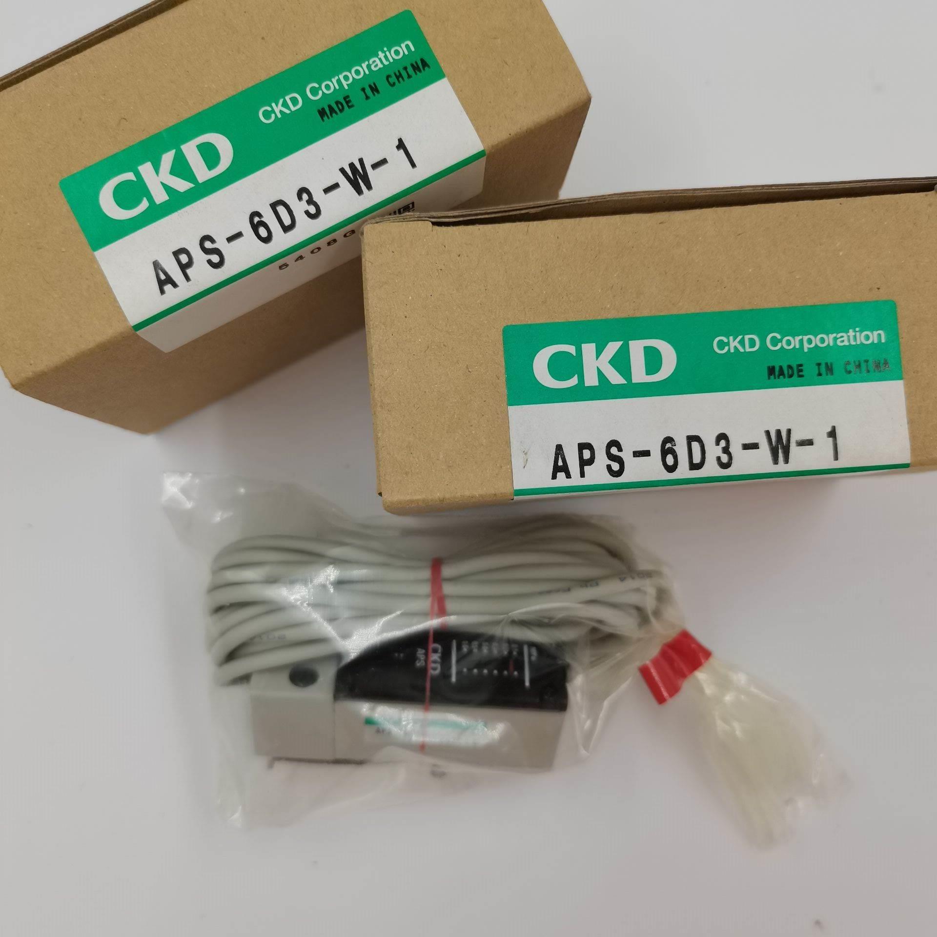 原装正品现货销售日本CKD压力开关APS-6D3-W-1大量现货欢迎选购议