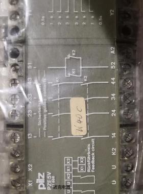 安全继电器PILZ PZE5V  PZE5V 474965 474950 474985