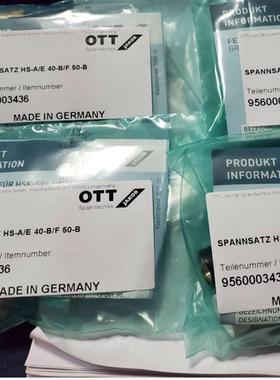 -拉爪95.600.034.3.6/9560003436包含锁紧螺栓