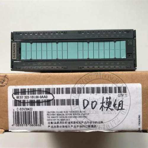 6ES7322-1BL00-0AA0 S7-300数字输出模块 SM322 6ES73221BL000AA0