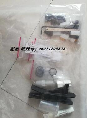 哈希 氨氮维护包AC0150007管件包LZV149管路 070LZV-149V APA6000