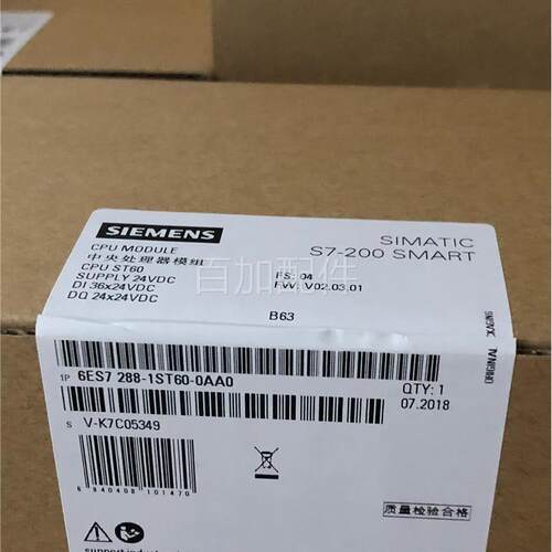(议价)S7-200SMART CPUSR20 ST20 SR30 ST30 SR40 ST40 S