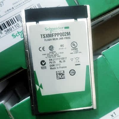 TSXMFPP002M