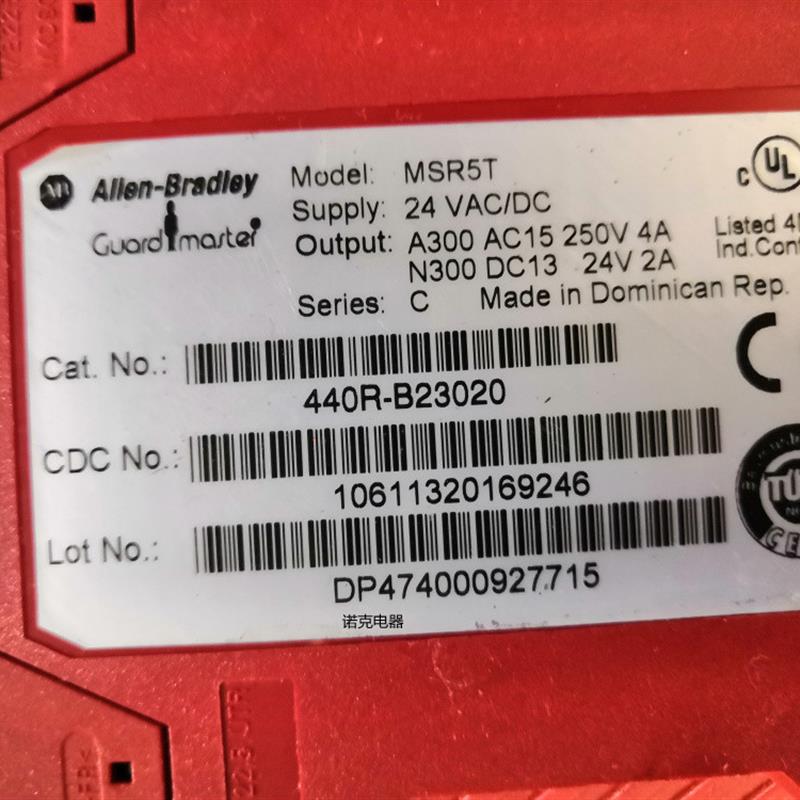 原装  -安全继电器MSR5T 现货440R-B23020