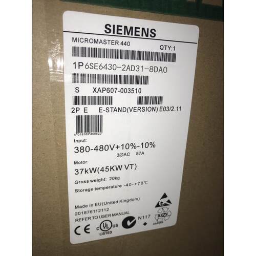 MM420变频器55KW 3AC380-480V 6SE6430-2AD35-5FA0