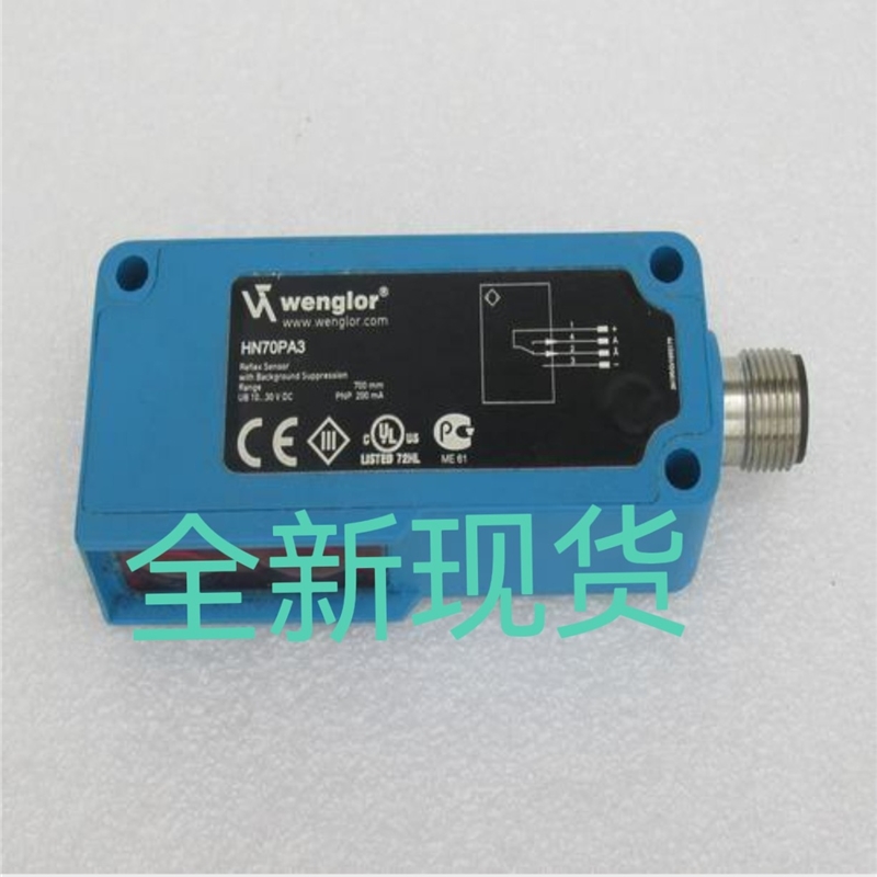 XN96VBH3/ XN96VDH3/ HN55PA3/ OHN252B0003/现货全新询价