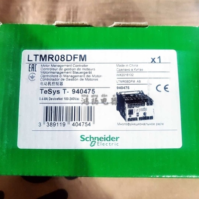 LTMR07DFM  LTMR27DFM  LTMR100DFM