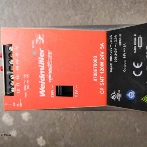 魏德米勒开关电源CPSNT120W24V5A 8708670000装机可充新