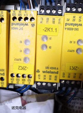 原装德国安全继电器SNT 4M63K SNE4004K-A