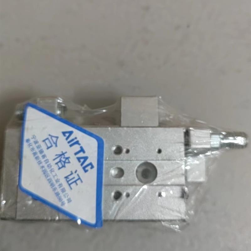 滑台缸,型号:HLQ6-20SA