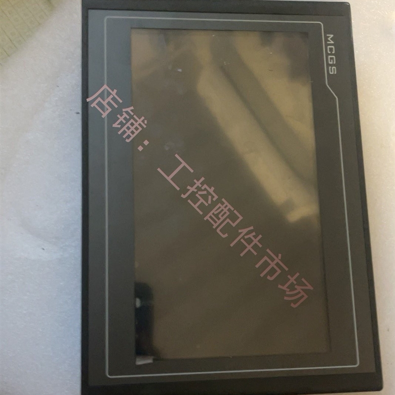 触摸屏触控屏昆仑通态触摸屏型号TPC1021ET拆机一 台460