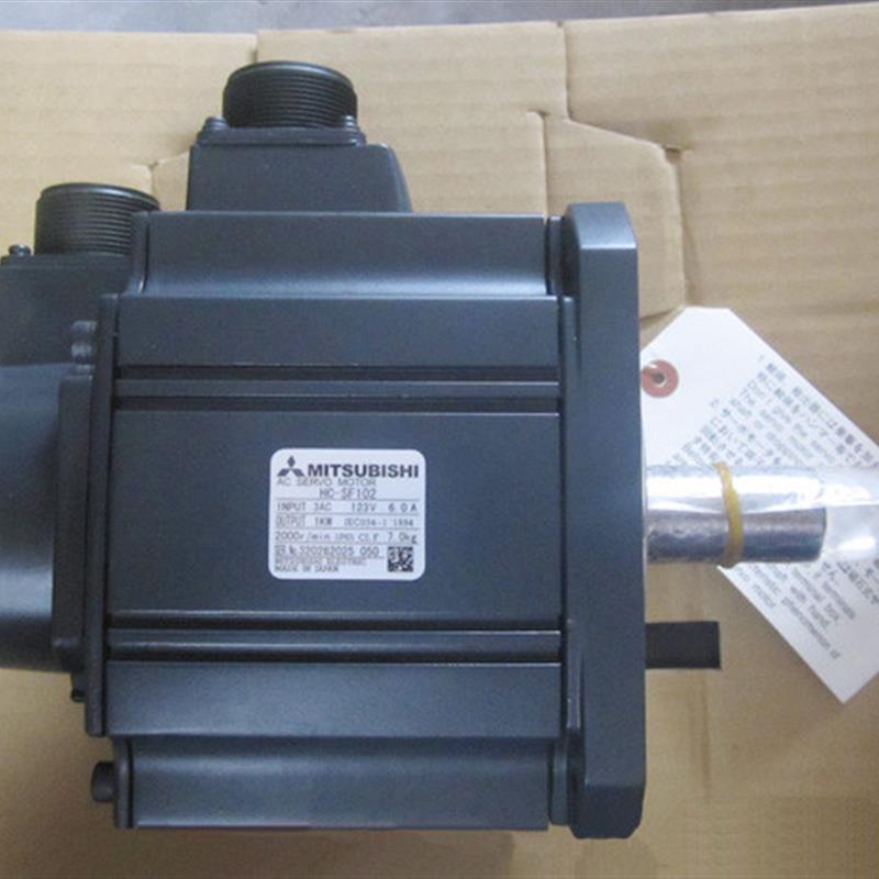 供应全新原装伺服马达HC-SF102/HC-SF102K