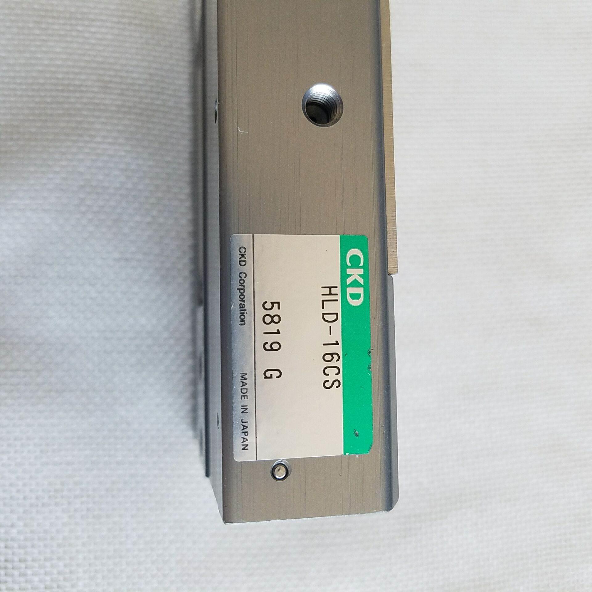 现货CKD原装正品超薄型平行卡爪/手指 HLD-16CS议价