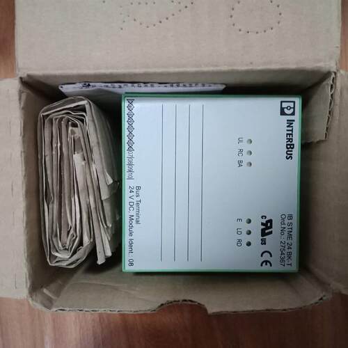 440R-H23196 MSR238DP 罗克韦尔原装 全新现货议价