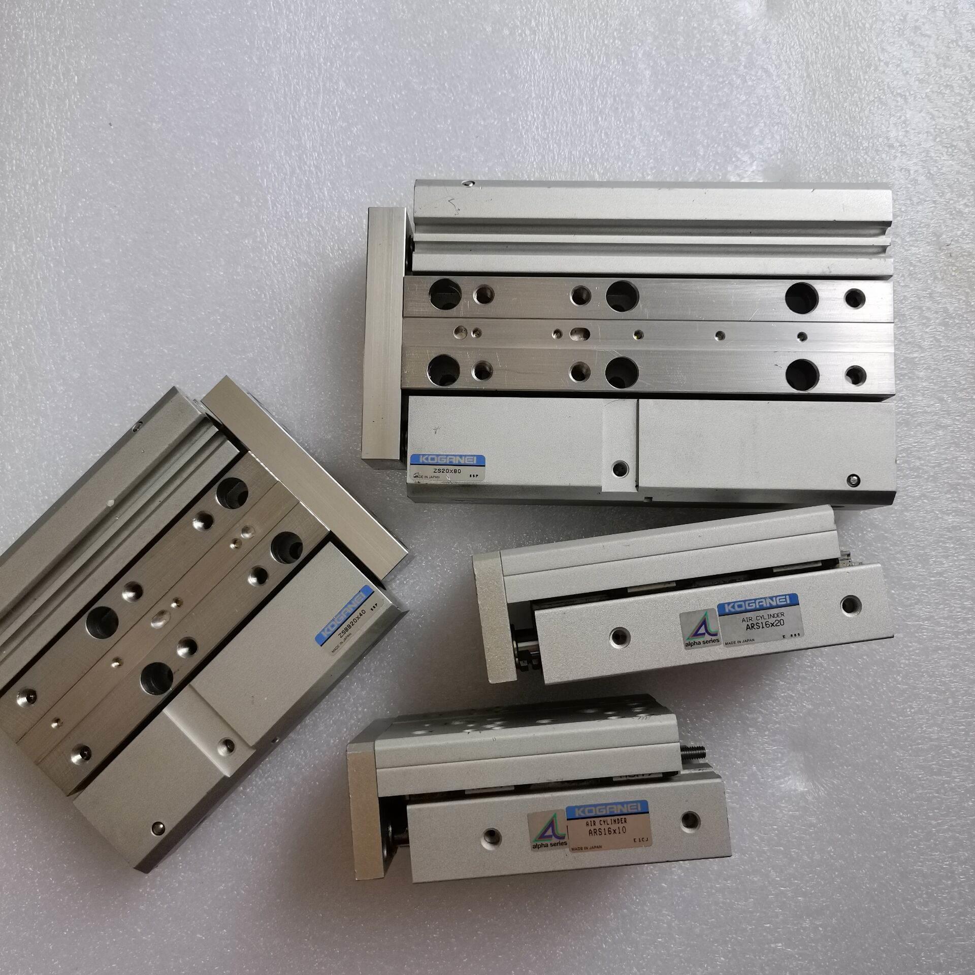 日本小金井KOGANEI滑台气缸ZS20X80/ZSB20X40/ARS16X20/ARS16X10