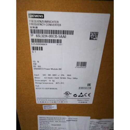 6SL3224-0BE35-5AA0 G120变频器55KW 6SL32240BE355AA0原装