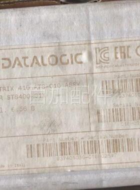 (议价)得利捷自动扫码器 MATRIX 410 ATS-010 全新原装