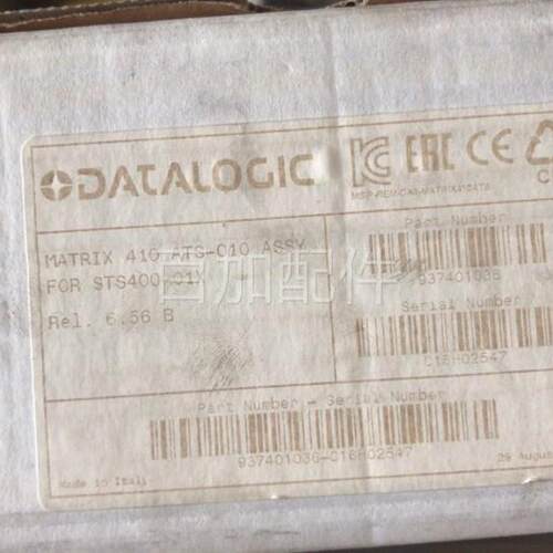(议价)得利捷自动扫码器 MATRIX 410 ATS-010 全新原装