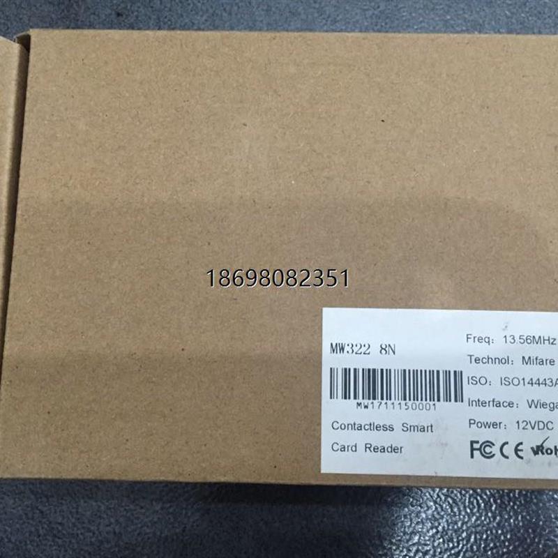 MW322-8N 门禁读卡器 全新现货
