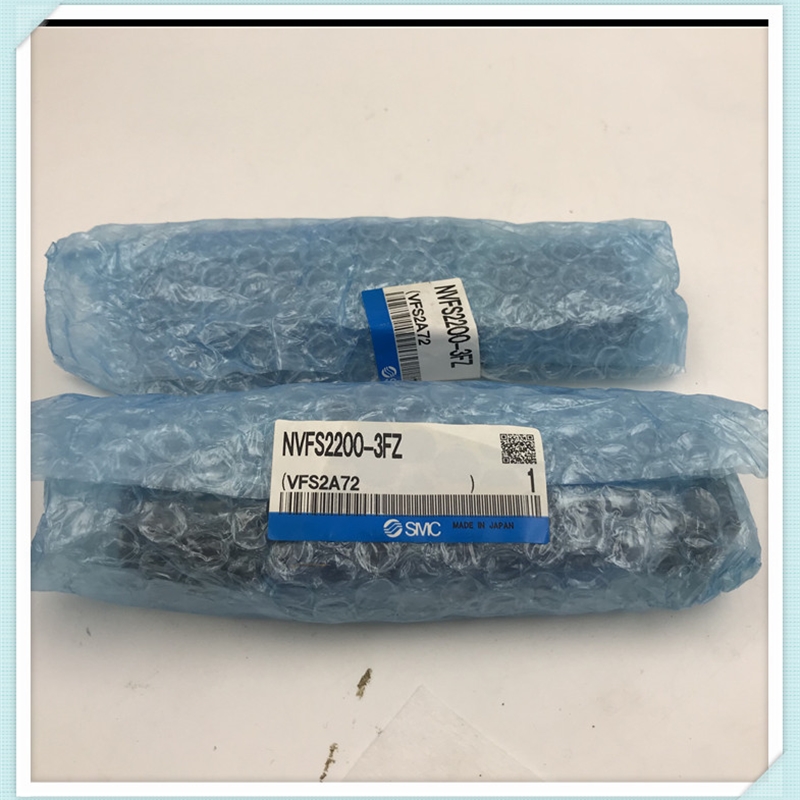 电磁阀NVFS2200-3FZ 实拍 现货