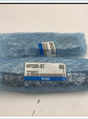 电磁阀NVFS2200-3FZ 实拍 现货