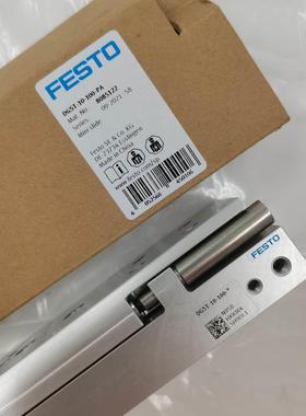德国原装正品FESTO费斯托滑台DGST-10-100-PA/8085122现货销售议