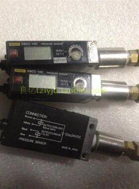 气压感测器 E8CC-CN0C2B-10C 0-10公斤数显压力开关