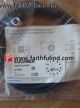 Euchner 073462 安士能全新电缆组件 SWLF5-5000P