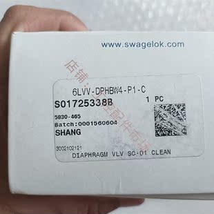 世伟洛克气动隔膜阀14mvcr全新未拆封点