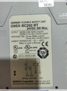 询价原装进口安全继电器G9S-BC202-RT DCX24V质量保证议价议价 议