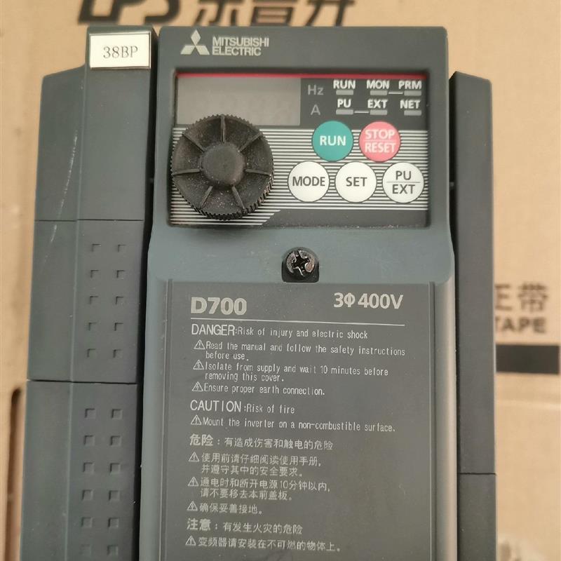 议价产品:三菱变频器 FR-D740-3.7K-CHT   图片实物