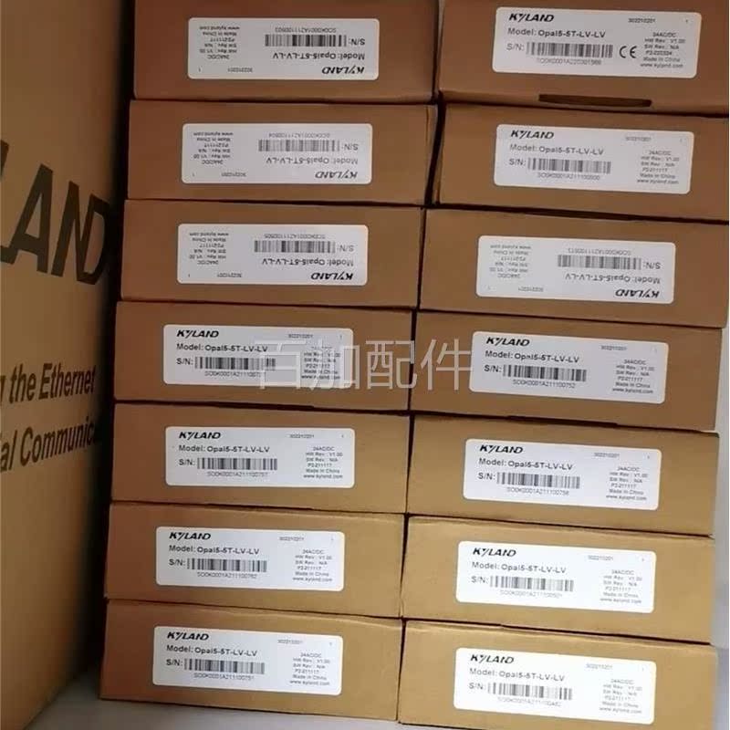 (议价)东土工业交换机OPAl-5T-LV-LV