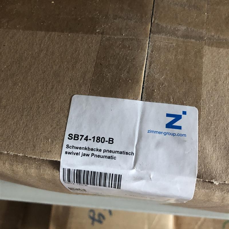 德国进口柱塞定位柱工件套件