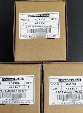 全新 XD-E2DA 型号齐全价格优