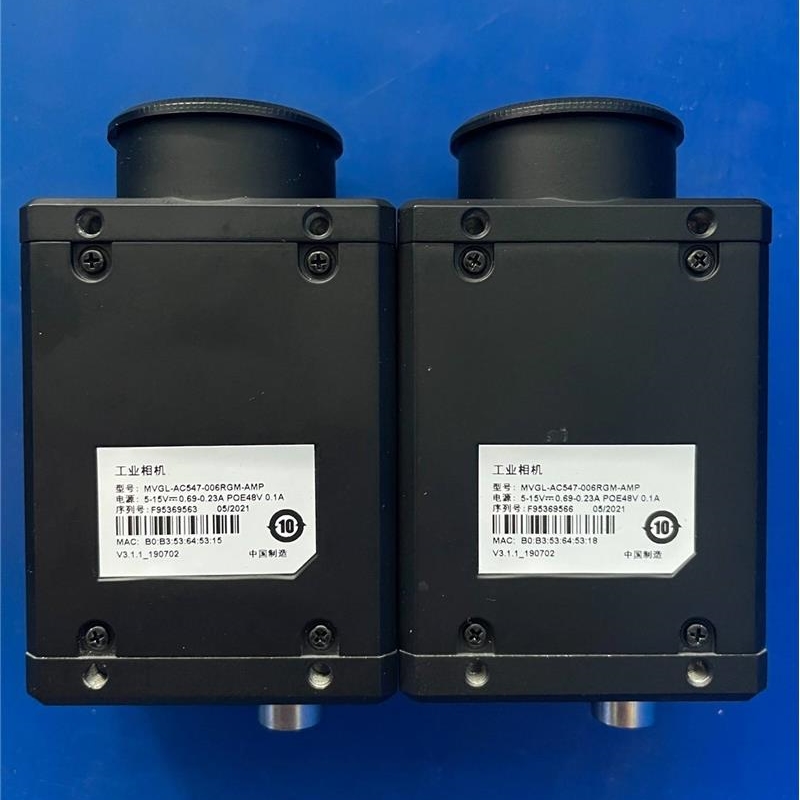 海康相机,MVGL-AC547-006RGM-AMP,成色九议价