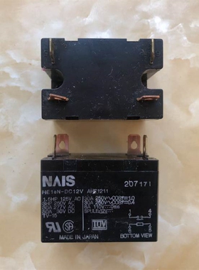 继电器 HE1AN-DC12V AHE1211 12VDC 30A 4脚