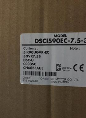 *DSCI590EC7.5-3 5IK90UGVR-EC/5GVR7.5B/DSC-U/CC03SC CH60BFAUL