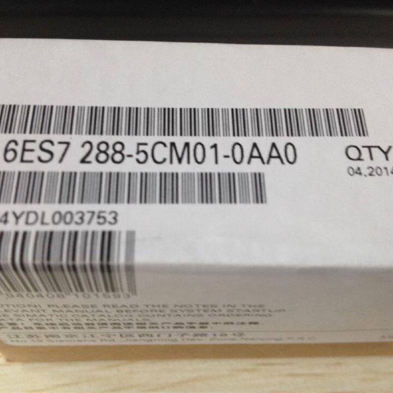 S7-200 SMART EM,SR CPU模块6ES7288-6EC01-0AA0/OAAO